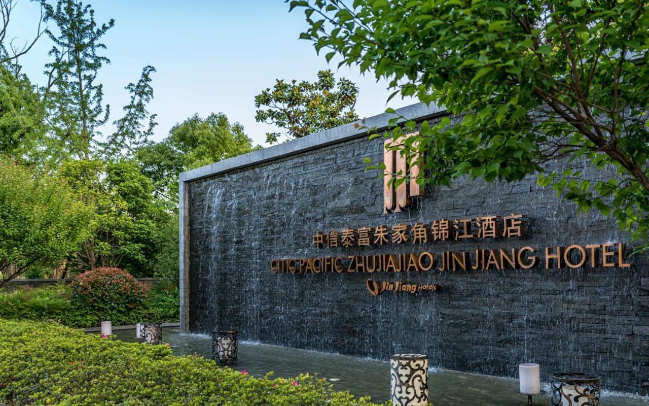 CITIC Pacific Zhujiajiao Jin Jiang Hotel Qingpu Bagian luar foto